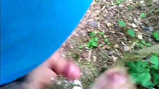 Outdoor Amateur Fun