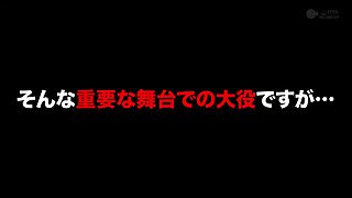 Company Information Session: Office Ladies' Extreme Orgasm and Embarrassment x2x6D996E70C7D597B846