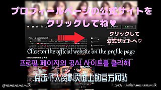 Ripped Stockings & Vibe Play Begged For Raw Sex, Soaked In Squirts, Nonstop Orgasms, And Creampied Dripping Wet