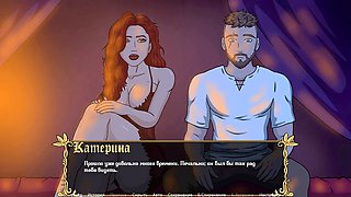 No panties in public and wild 2D cartoon fantasies with sexy redheads