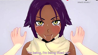 Yoruichi Shihin Having Sex POV  Bleach  Short Versin