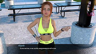 All animated scene with big naturals and catchy tunes