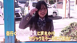 High School Girl Restrained and Exposed in a One-Way Mirror Van x2x8501AD51ACA8FD5966