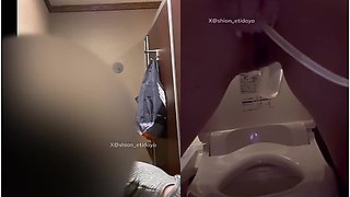 If You Do Anal Enema In The Toilet Of A Manga Cafe ... [lusci0 Limited Video] Female College Student