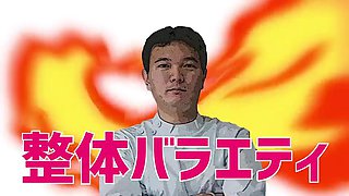 Massage: Pornhub, Asian  Fetish Porn