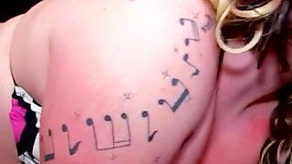 Harmony Reigns should not be missing from an oily casting - Big oiled ass