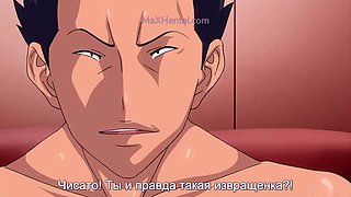 Gangbang Wife Shared with Friends and Fucked in All Holes (Hentai)