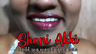 Sri Lankan Mature MILF Get Hard Fucked by Housemaid Guy