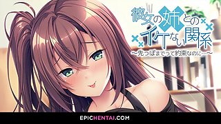 Kyouichis Naughty Big Sis Creampies Student Brother-in-Law