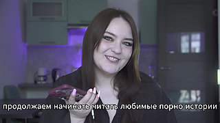 Porn story - Mistress turned her husband into a slave (Russian, strap-on, facial cumshot)