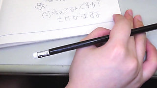 Cute Sexy Jap Scene-4 booty Japanese Teen Yui Watabe Fucking Dressed as a girl