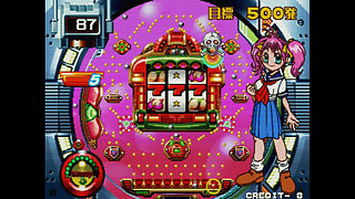 Pachinko sexy - reaction - part 2