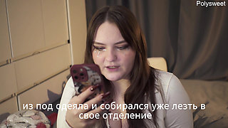 Porn Story - Night, Train, Sex with Stranger Woman
