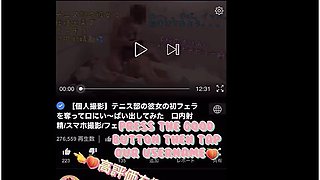 Japanese Bigtits Scoolgrl Masturbates During Summer Vacation Homemade Real