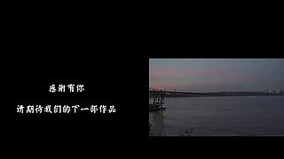 HongKongDoll - A Pretty Girlfriend For Only A Day Part