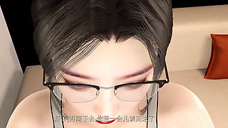 RebelSon Strong Teacher (1)