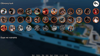 Water World - I love it when you cum inside me E1 #711