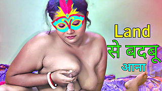 I Sucked My Husband's Dick Today, What a Bad Smell Hindi Audio
