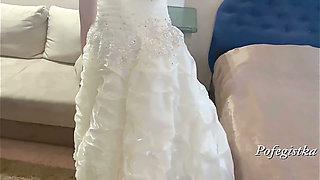 My Wedding Succeeded, I Was Fucked by My Husband's Friend