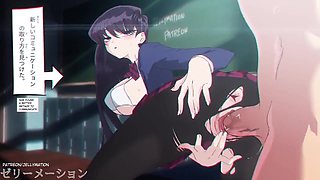 Compilation animation