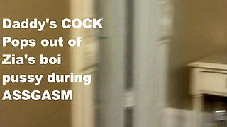 Small titted babe Lauryn May takes