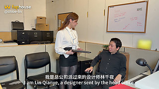 Horny Asian Lingerie Designer Chloe Lin Fuck Co-worker for Design Idea