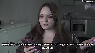 Porn Story - in the Store Behind the Counter, He Felt Her Tits (russian, Light Female Domination, Naked in Public)