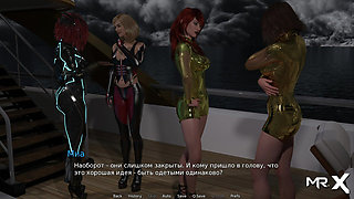 WaterWorld - party in full swing E1 #23